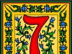 La memoria e il magico numero 7