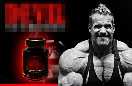 tribulus-integratore-aumenta il testosterone